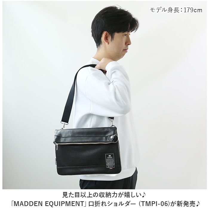 BACKYARD FAMILY「ショルダーバッグ 斜めがけ メンズ 大きめ 通販 ショルダーバック 2way クラッチバッグ」|ショルダー・メッセンジャー|