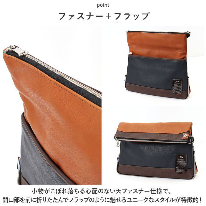 BACKYARD FAMILY「ショルダーバッグ 斜めがけ メンズ 大きめ 通販 ショルダーバック 2way クラッチバッグ」|ショルダー・メッセンジャー|