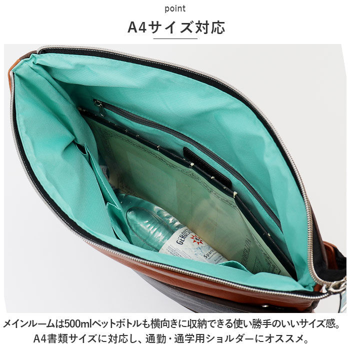 BACKYARD FAMILY「ショルダーバッグ 斜めがけ メンズ 大きめ 通販 ショルダーバック 2way クラッチバッグ」|ショルダー・メッセンジャー|