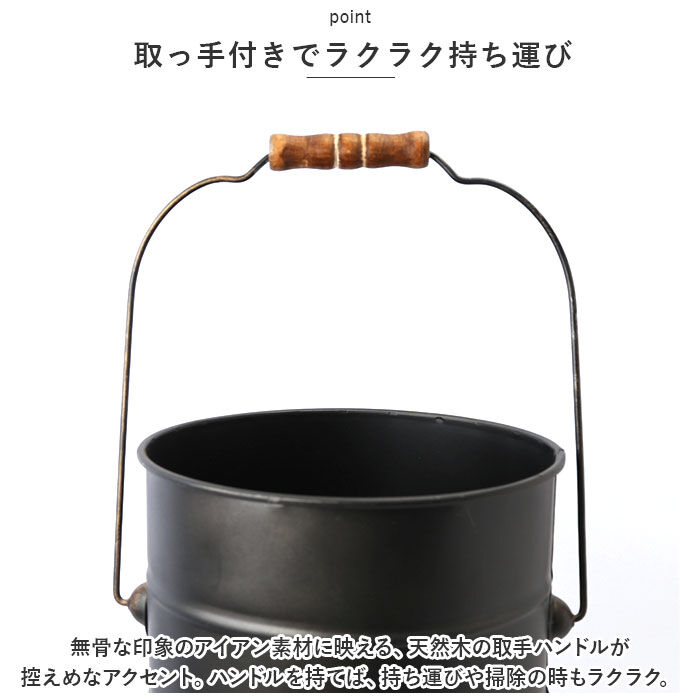 BACKYARD FAMILY「傘立て スリム 通販 アンブレラスタンド ペールカン ペール缶 アビテ 傘たて 傘立 かさたて」|その他|