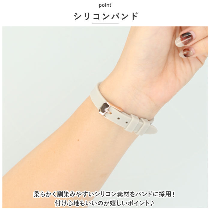 BACKYARD FAMILY「field work フィールドワーク 腕時計 レディース 通販 時計 ウォッチ アナログ時計」|腕時計|