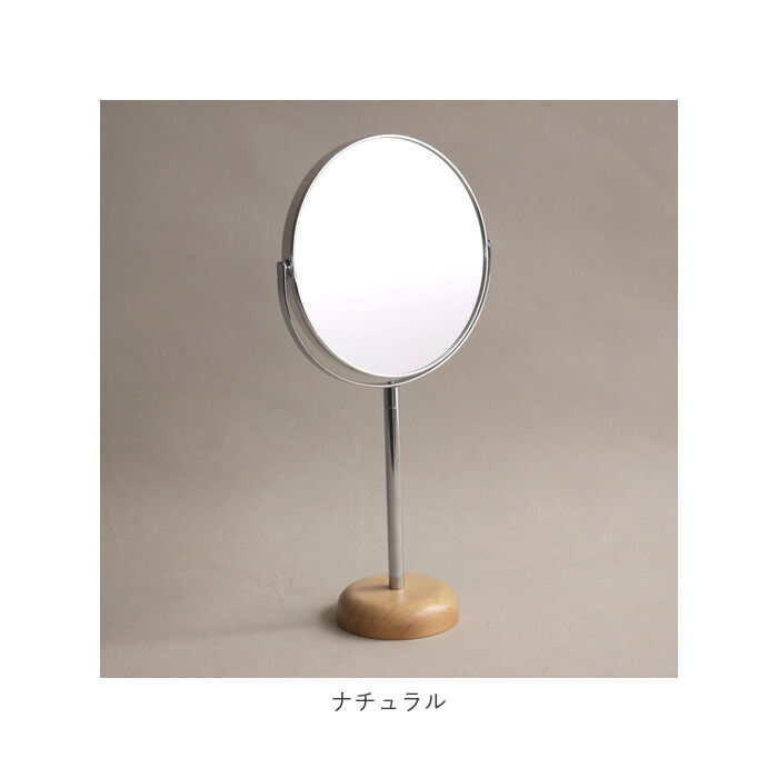 BACKYARD FAMILY「スタンドミラー 卓上 通販 丸い 鏡 化粧鏡 丸ミラー 拡大鏡 卓上ミラー 洗面鏡 トイレ 卓上鏡」|その他|