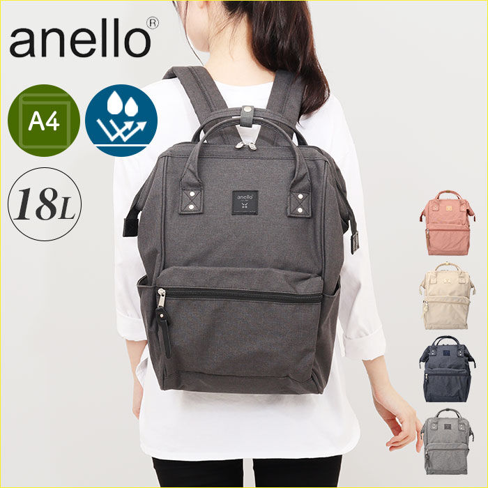 anello「anello アネロ 口金リュック リュック R ATB4682 通販 トートリュック 口金」|リュック|