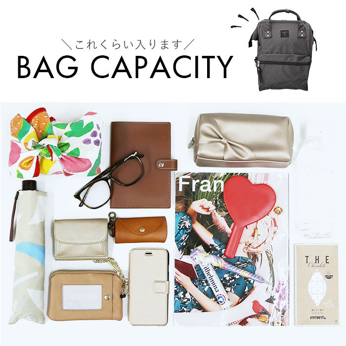 anello「anello アネロ 口金リュック リュック R ATB4682 通販 トートリュック 口金」|リュック|