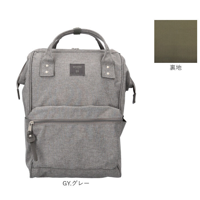 anello「anello アネロ 口金リュック リュック R ATB4682 通販 トートリュック 口金」|リュック|