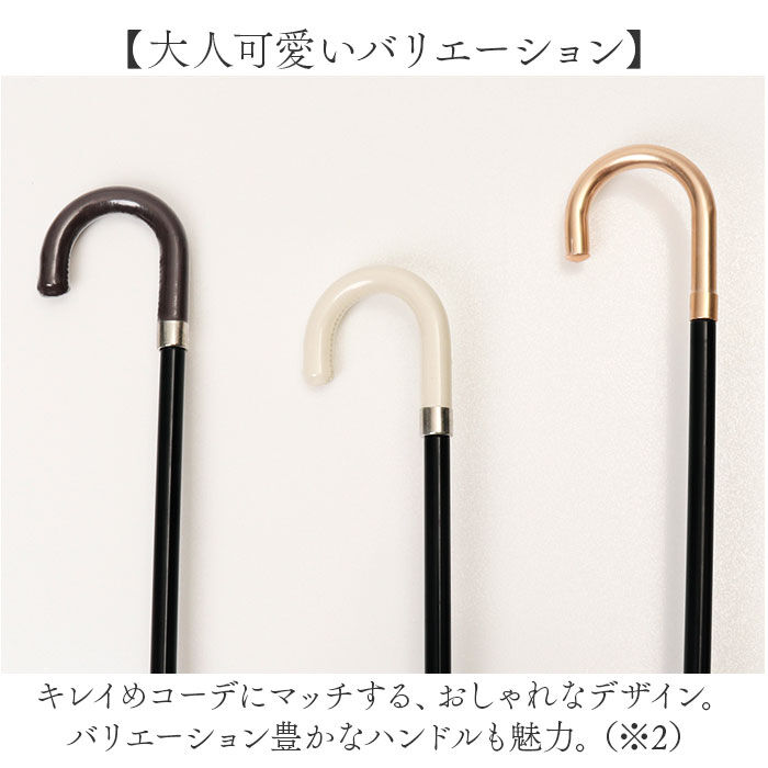 BACKYARD FAMILY「because ビコーズ 折りたたみ傘 50cm 通販 晴雨兼用傘 傘 かさ カサ 婦人傘」|傘|