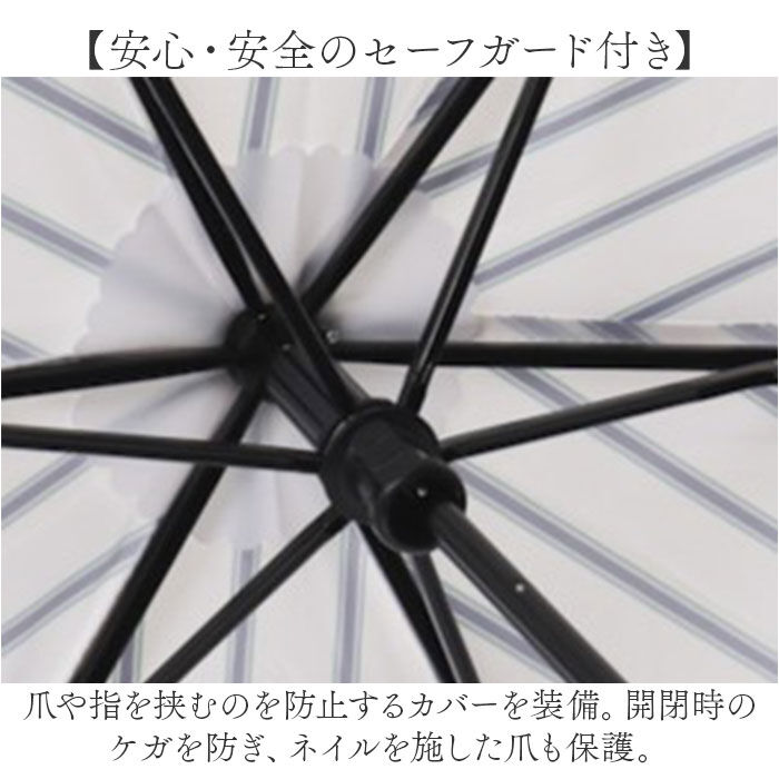 BACKYARD FAMILY「because ビコーズ 折りたたみ傘 50cm 通販 晴雨兼用傘 傘 かさ カサ 婦人傘」|傘|