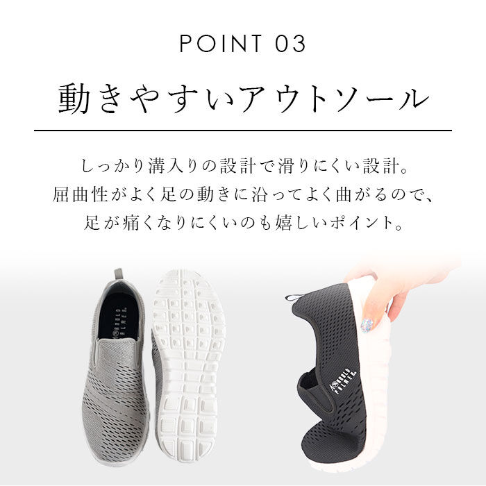 BACKYARD FAMILY「ARNOLD PALMER アーノルドパーマー スリッポン メンズ 通販 スニーカー 運動靴 軽量」|スリッポン|