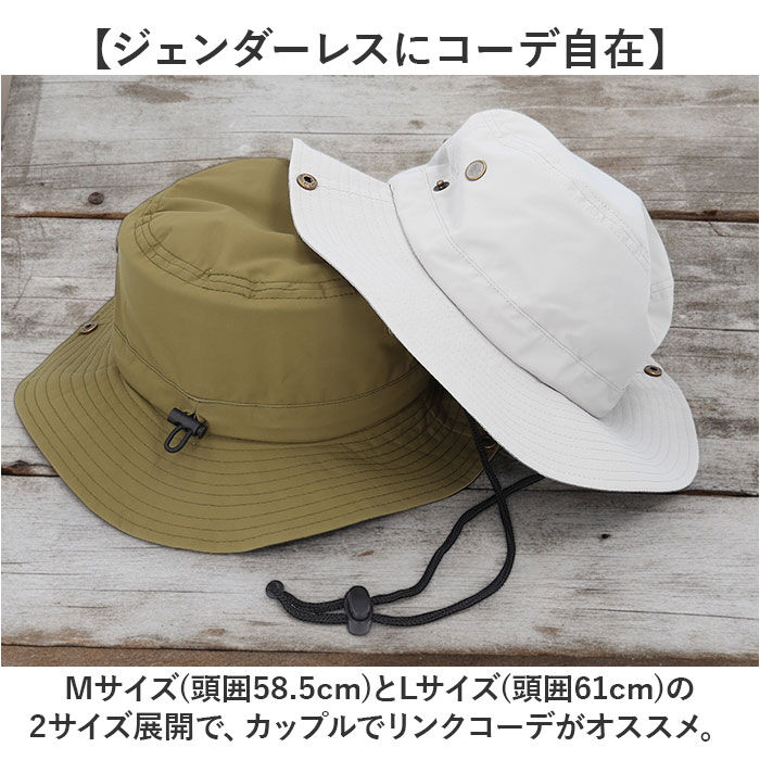 BACKYARD FAMILY「アドベンチャーハット 撥水 通販 サファリハット バケットハット 帽子 バケット ハット ぼうし」|ハット|