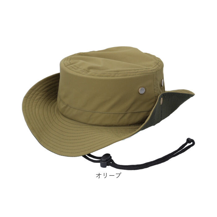 BACKYARD FAMILY「アドベンチャーハット 撥水 通販 サファリハット バケットハット 帽子 バケット ハット ぼうし」|ハット|