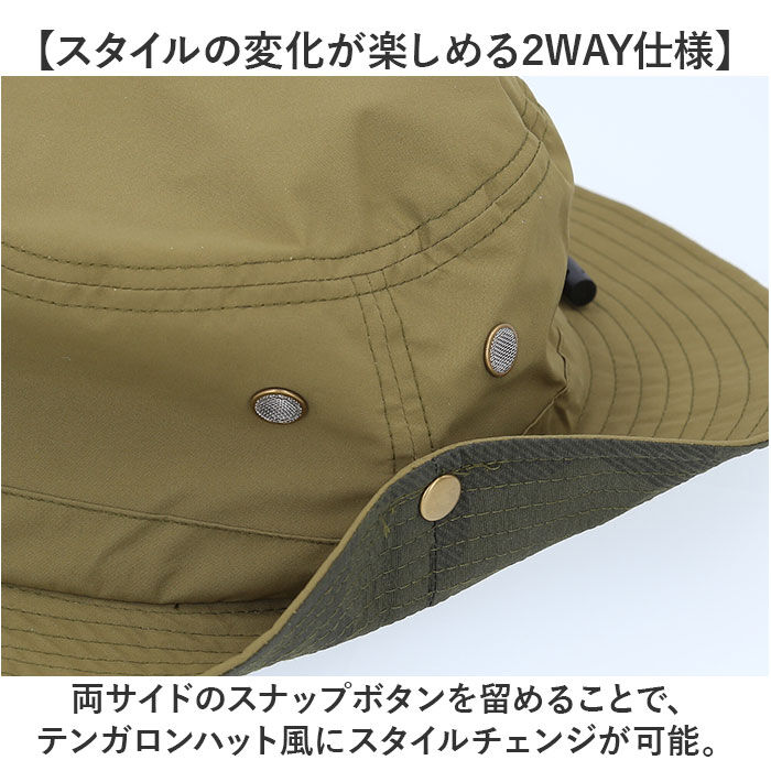 BACKYARD FAMILY「アドベンチャーハット 撥水 通販 サファリハット バケットハット 帽子 バケット ハット ぼうし」|ハット|