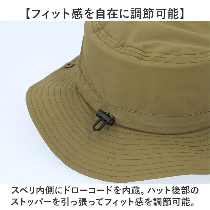 BACKYARD FAMILY「アドベンチャーハット 撥水 通販 サファリハット バケットハット 帽子 バケット ハット ぼうし」|ハット|