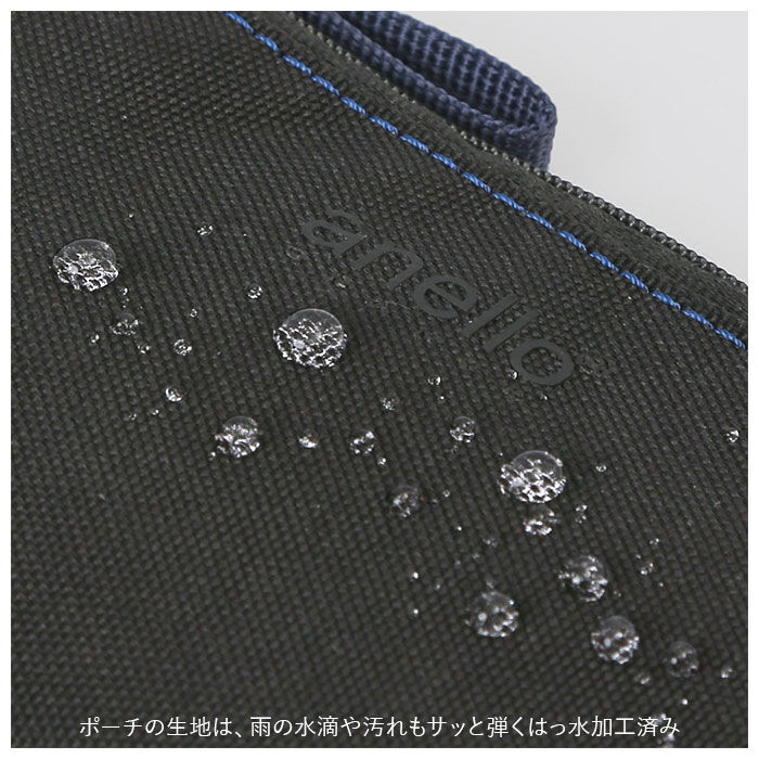 BACKYARD FAMILY「アネログランデ anelloGRANDE パスケース GGM0415 通販 リール付 パスポーチ」|定期入れ|