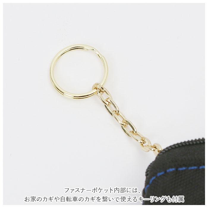 BACKYARD FAMILY「アネログランデ anelloGRANDE パスケース GGM0415 通販 リール付 パスポーチ」|定期入れ|