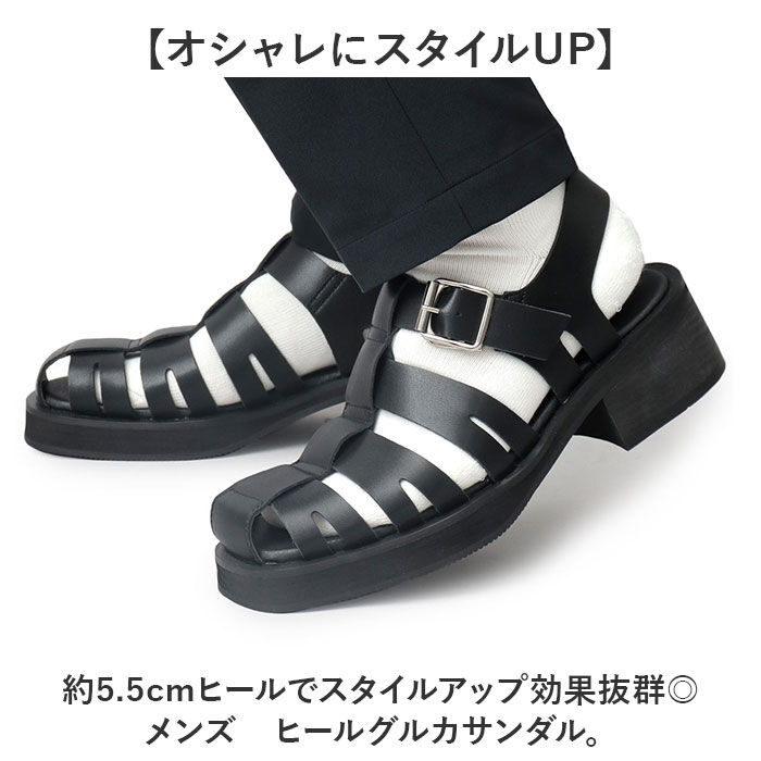 BACKYARD FAMILY「グラベラ サンダル glabella GLBT-284 通販 グルカサンダル メンズ」|サンダル|