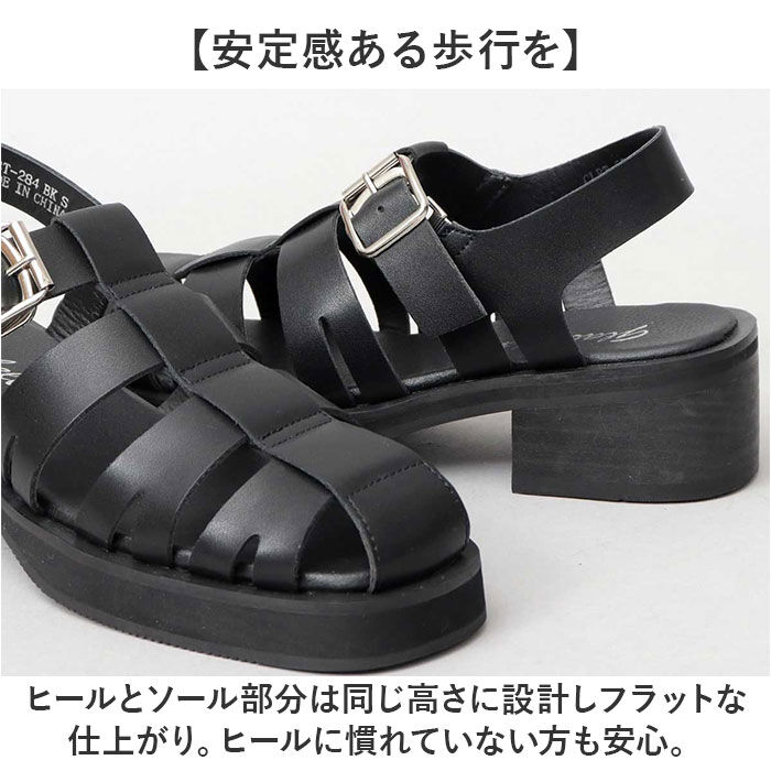 BACKYARD FAMILY「グラベラ サンダル glabella GLBT-284 通販 グルカサンダル メンズ」|サンダル|