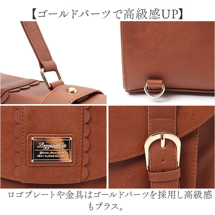 BACKYARD FAMILY「サッチェルバッグ リュック 通販 3way ショルダー 手提げ ハンドバッグ 鞄 かばん カバン」|リュック|