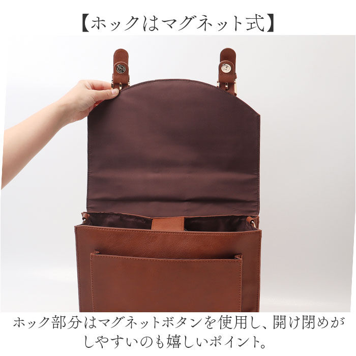 BACKYARD FAMILY「サッチェルバッグ リュック 通販 3way ショルダー 手提げ ハンドバッグ 鞄 かばん カバン」|リュック|