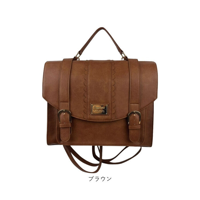 BACKYARD FAMILY「サッチェルバッグ リュック 通販 3way ショルダー 手提げ ハンドバッグ 鞄 かばん カバン」|リュック|