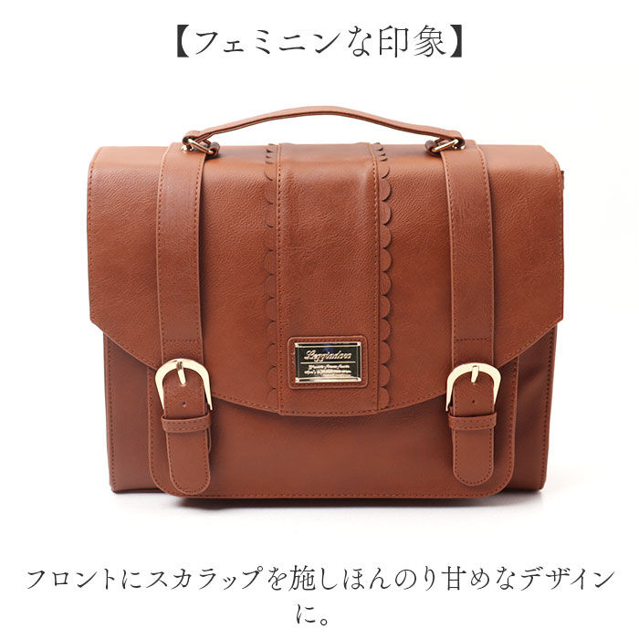 BACKYARD FAMILY「サッチェルバッグ リュック 通販 3way ショルダー 手提げ ハンドバッグ 鞄 かばん カバン」|リュック|