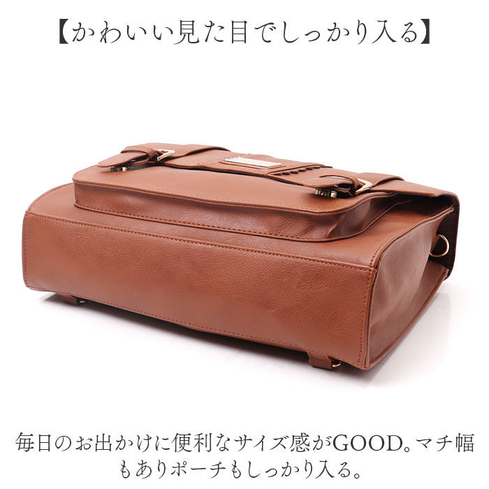 BACKYARD FAMILY「サッチェルバッグ リュック 通販 3way ショルダー 手提げ ハンドバッグ 鞄 かばん カバン」|リュック|