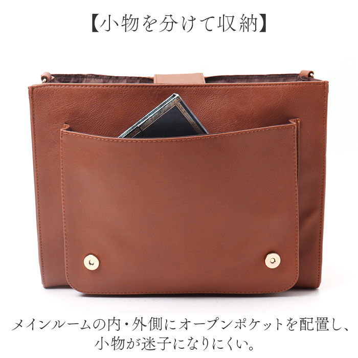 BACKYARD FAMILY「サッチェルバッグ リュック 通販 3way ショルダー 手提げ ハンドバッグ 鞄 かばん カバン」|リュック|