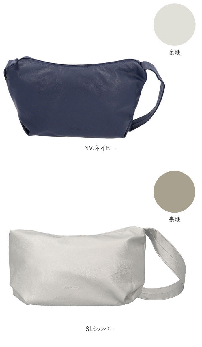 Legato Largo「レガートラルゴ ショルダーバッグ LG-F3041 Legato Largo 通販」|ショルダー・メッセンジャー|