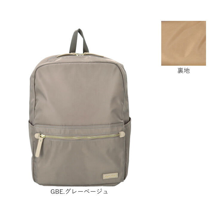 Legato Largo「Legato Largo リュック LH-D1343 通販 レガートラルゴ リュックサック」|リュック|