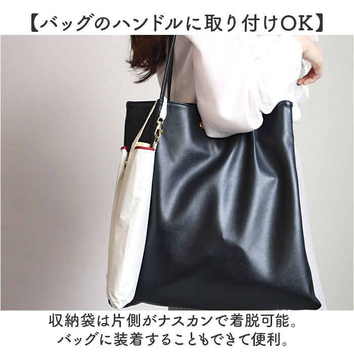 BACKYARD FAMILY「KIZAWA 日傘 UVカット 100 遮光 通販 花びら傘 折りたたみ日傘 折り畳み日傘」|傘|