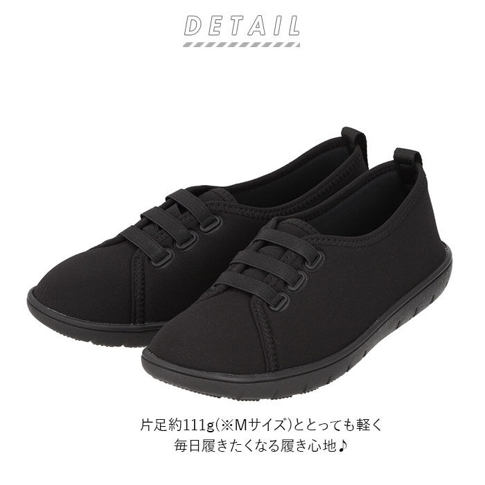 BACKYARD FAMILY「パンジー スニーカー 2107 pansy 通販 おしゃれ コンフォートシューズ 疲れにくい」|スリッポン|