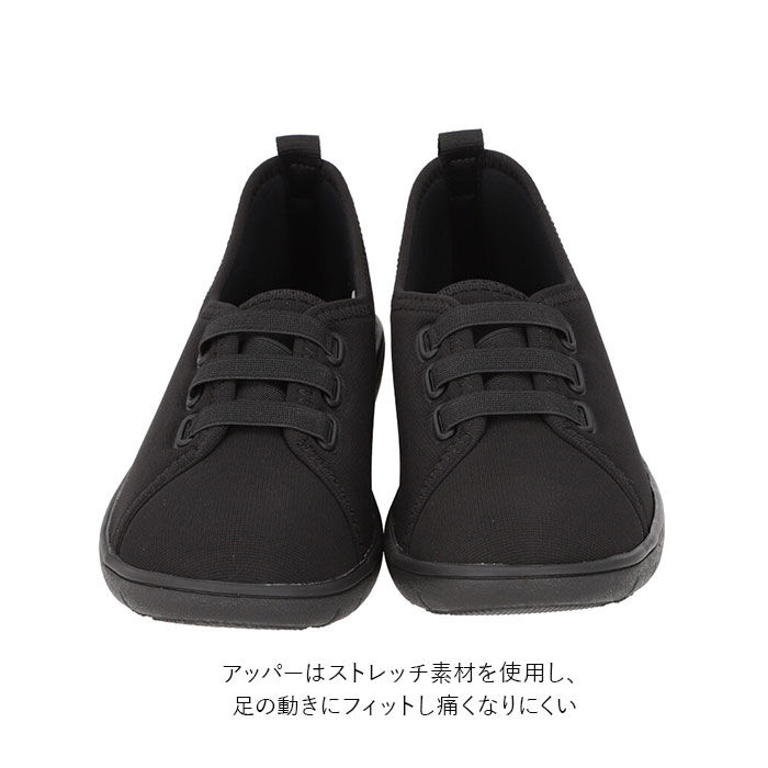 BACKYARD FAMILY「パンジー スニーカー 2107 pansy 通販 おしゃれ コンフォートシューズ 疲れにくい」|スリッポン|