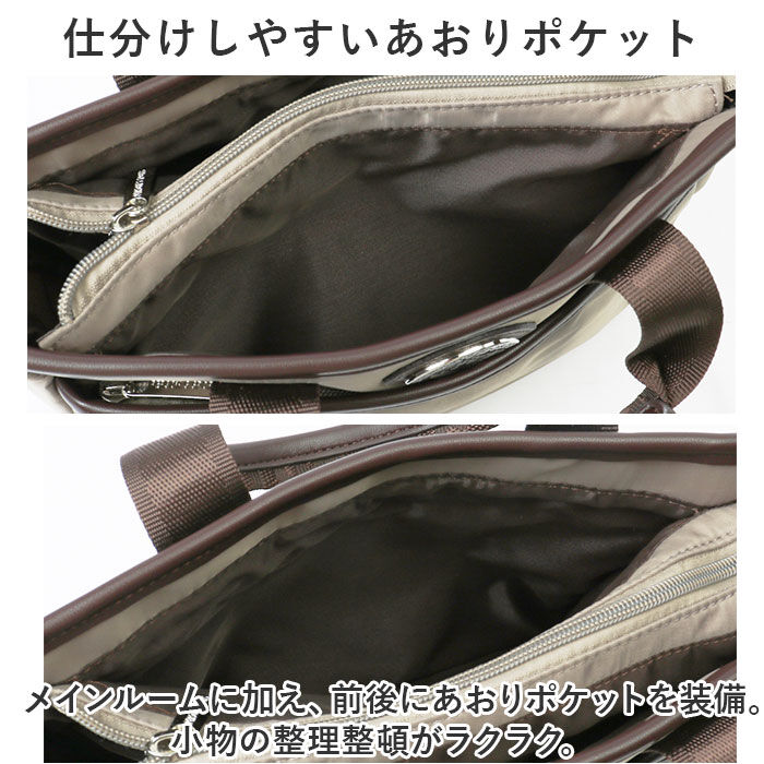 BACKYARD FAMILY「パーソンズ PERSON'S トートバッグ 20163 通販 トートバック」|トートバッグ|