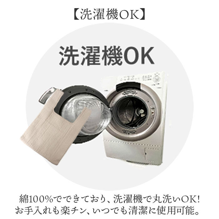 BACKYARD FAMILY「ヌビバッグ ミニ 通販 ハンドバッグ トートバッグ ミニバッグ ヌビ バッグ 小さめ 手提げ」|ハンドバッグ|