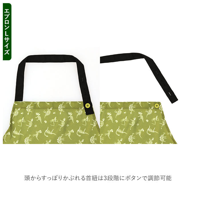 BACKYARD FAMILY「エプロン キッズ 3点 通販 120 130 140 150 l サイズ 120-150cm m」|その他|