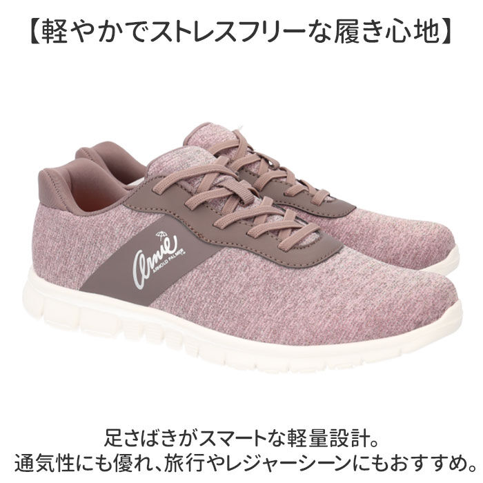 BACKYARD FAMILY「アーニーアーノルドパーマー スニーカー AN2201 通販 シューズ ウォーキングシューズ」|スリッポン|