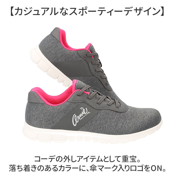 BACKYARD FAMILY「アーニーアーノルドパーマー スニーカー AN2201 通販 シューズ ウォーキングシューズ」|スリッポン|