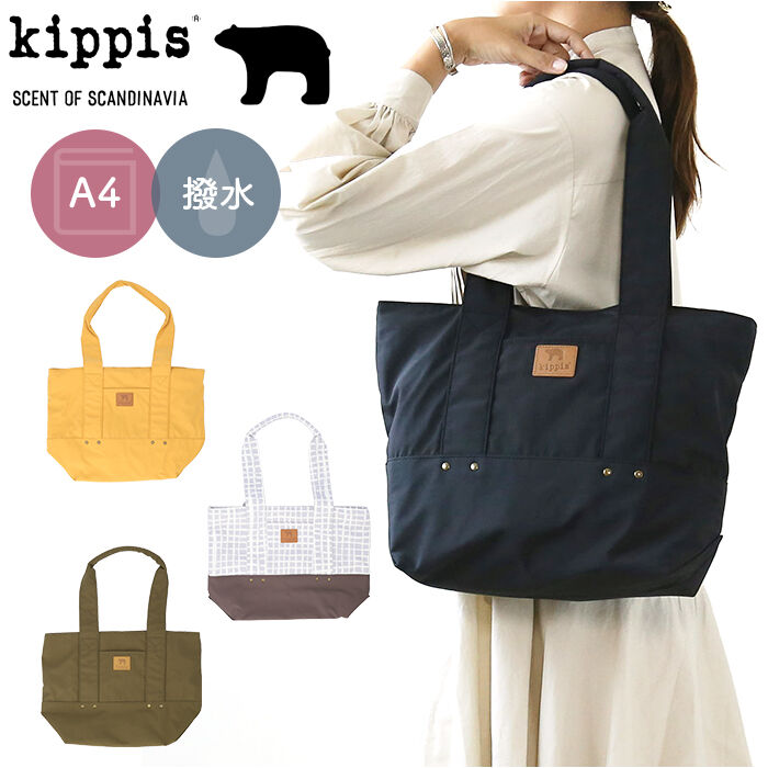 BACKYARD FAMILY「キッピス トート バッグ kippis KEKP292 通販 トートバッグ トートバック」|トートバッグ|