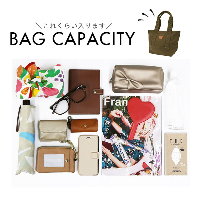 BACKYARD FAMILY「キッピス トート バッグ kippis KEKP292 通販 トートバッグ トートバック」|トートバッグ|