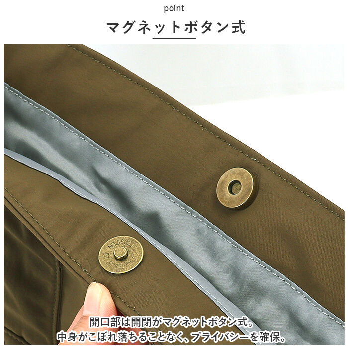 BACKYARD FAMILY「キッピス トート バッグ kippis KEKP292 通販 トートバッグ トートバック」|トートバッグ|