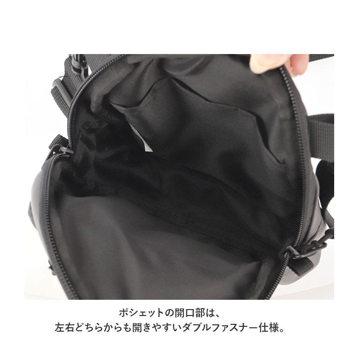 BACKYARD FAMILY「スカンジナビアンフォレスト ショルダーバッグ 251-KESF250 通販」|ショルダー・メッセンジャー|