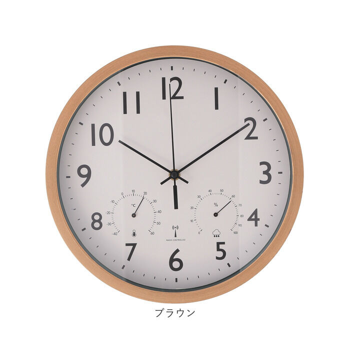 BACKYARD FAMILY「壁掛け 時計 電波 温度 湿度 おしゃれ 通販 温湿度計付き電波時計 ウォールクロック 電波時計」|クロック・置時計|
