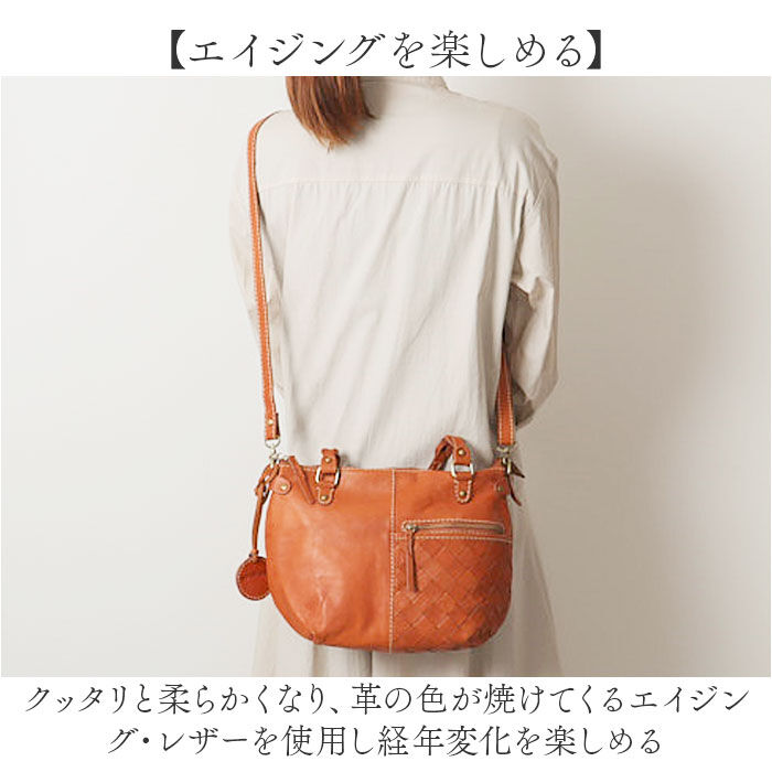 BACKYARD FAMILY「zucchero ズッケロ トートバッグ 49875 2way 通販 トートバック トート 手提げ」|トートバッグ|