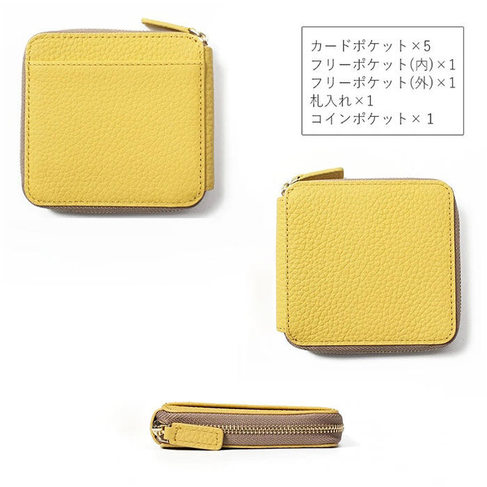 BACKYARD FAMILY「ブランポム 財布 Blanc Pomme BP-1088 通販 二つ折り財布 折りたたみ財布」|財布|