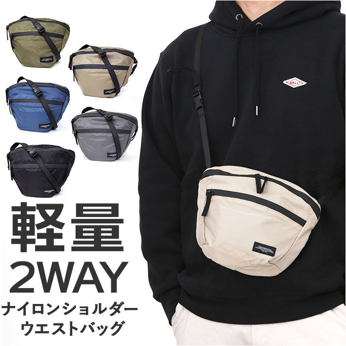 BACKYARD FAMILY「ショルダーバッグ 斜めがけバッグ 通販 ウェストバッグ ミニショルダーバッグ 肩掛け ボディバッグ」|ショルダー・メッセンジャー|