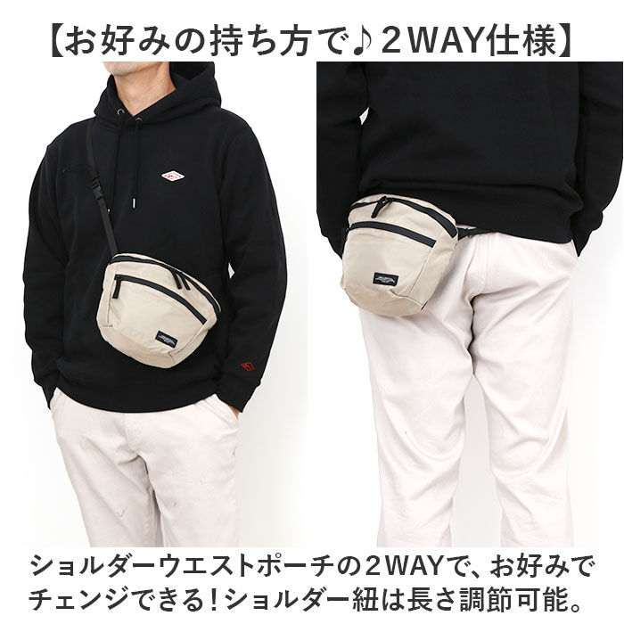 BACKYARD FAMILY「ショルダーバッグ 斜めがけバッグ 通販 ウェストバッグ ミニショルダーバッグ 肩掛け ボディバッグ」|ショルダー・メッセンジャー|