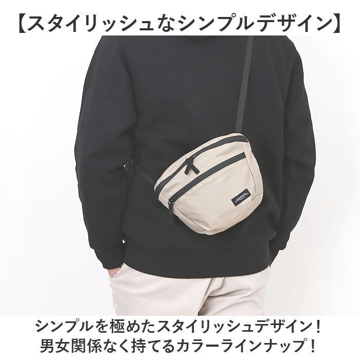 BACKYARD FAMILY「ショルダーバッグ 斜めがけバッグ 通販 ウェストバッグ ミニショルダーバッグ 肩掛け ボディバッグ」|ショルダー・メッセンジャー|