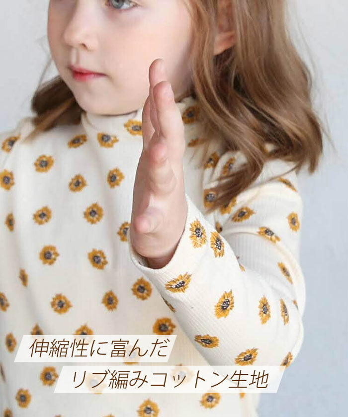 BACKYARD FAMILY「女の子 キッズ 長袖 Tシャツ 通販 ロンT 63042302 長袖Tシャツ カットソー リブ編み」|その他|