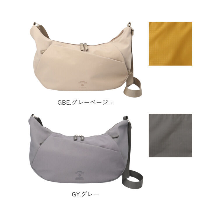 BACKYARD FAMILY「アネログランデ ショルダーバッグ 通販 斜め掛けバッグ 斜めがけバック 斜めがけバッグ レディース」|ショルダー・メッセンジャー|