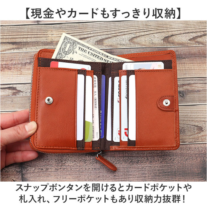 BACKYARD FAMILY「Lee リー 財布 二つ折り 通販 二つ折り財布 本革 メンズ さいふ 革財布 ブランド サイフ」|財布|