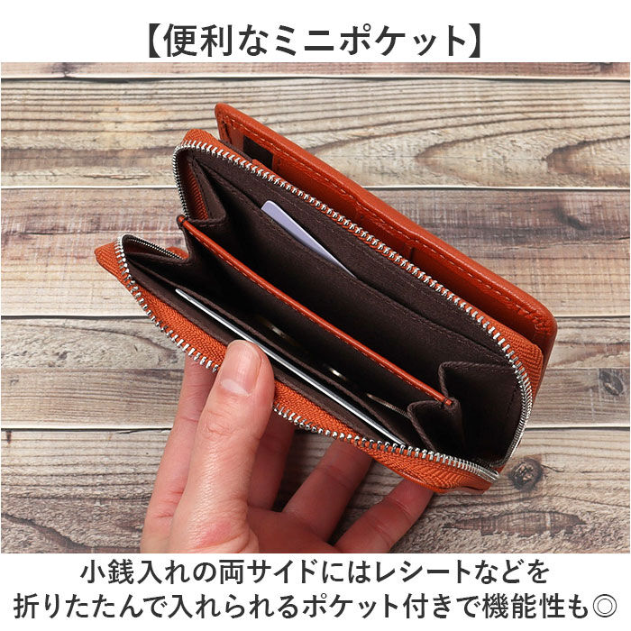 BACKYARD FAMILY「Lee リー 財布 二つ折り 通販 二つ折り財布 本革 メンズ さいふ 革財布 ブランド サイフ」|財布|